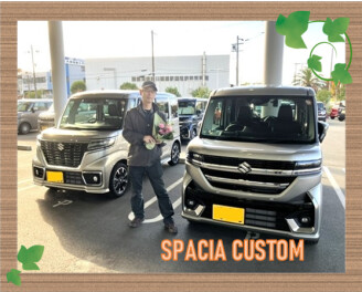 スズキコネクトが便利！